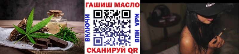 Canna-Cookies марихуана  ссылка на мегу маркетплейс  Ветлуга 