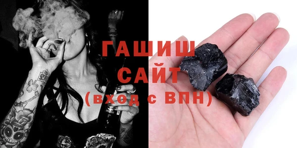 марихуана Алексин