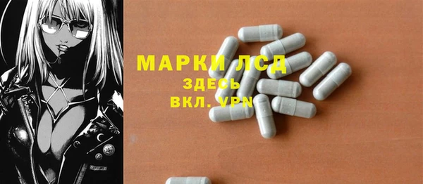 марихуана Алексин
