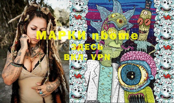 винт Алексеевка
