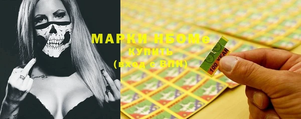 винт Алексеевка