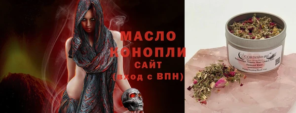 марихуана Алзамай