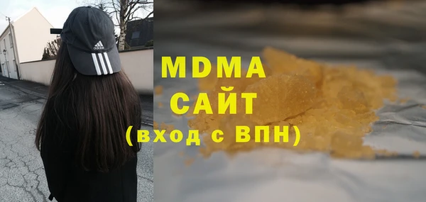 марихуана Алексин