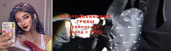 марихуана Алексин