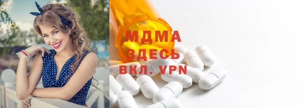 винт Алексеевка