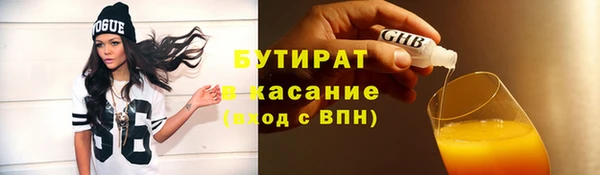 марки lsd Семикаракорск