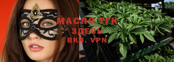 марихуана Алзамай