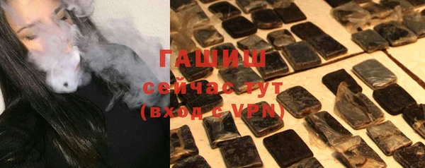 марихуана Алзамай