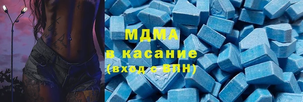 марихуана Алексин