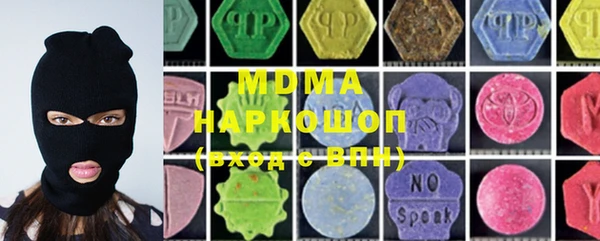 марихуана Алексин