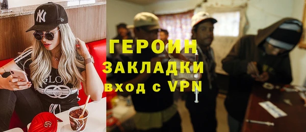 винт Алексеевка