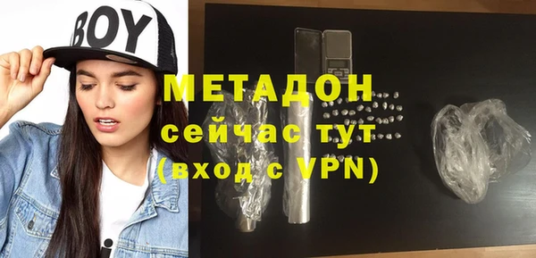 винт Алексеевка