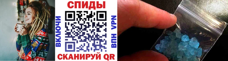 гидра как войти  где купить   Ветлуга  Первитин мет 